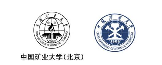 1,中国矿业大学