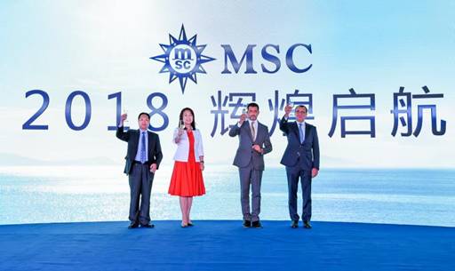MSC地中海旗舰级邮轮辉煌号将于2018年5月