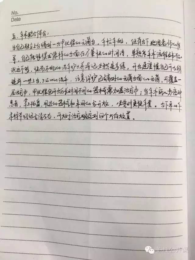 部队两学一做党课教案_两学一做党课教案_两学一做党课教案范文