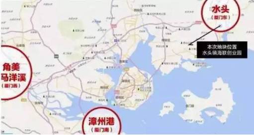 厦门东南安水头两幅商住地今日拍出 楼面价不到1300元