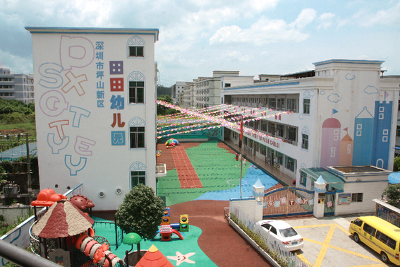 深圳最好的100所幼儿园!你家附近有没有?