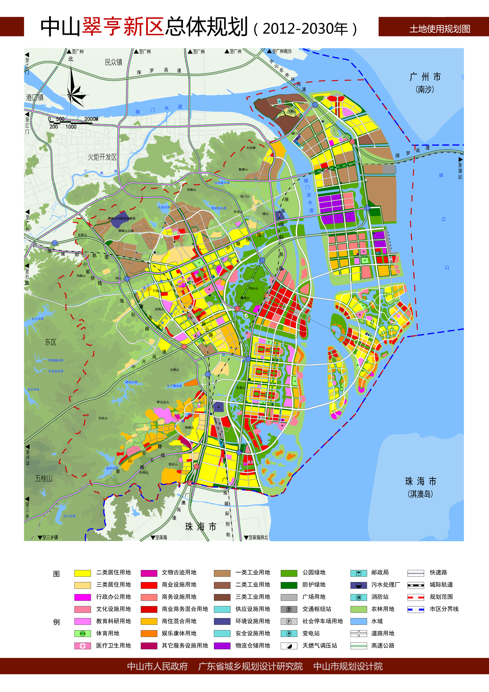 2030年湖南gdp目标_2030年湖南铁路规划图(3)