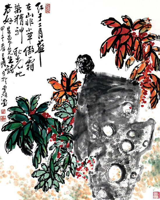 艺术 正文  主要出版物有《中国当代花鸟画家-黄曙光》(西泠印社出版