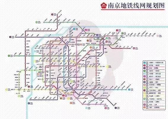 南京地铁二号线要增加4个站点,三号线南延方案拟定