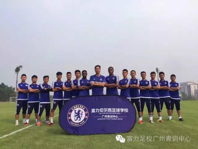 中国足球之路还是要从青训抓起!