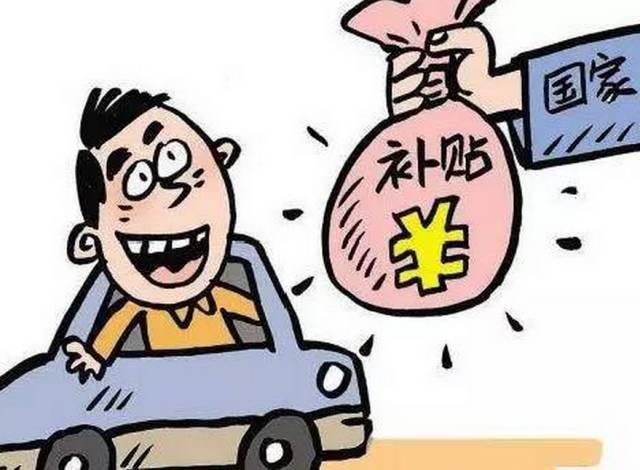 6成新三板企业领政府补助 华强方特收过亿大红