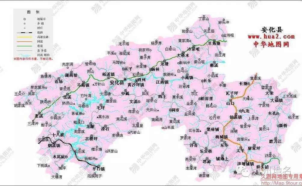 地名漫谈 | 从湖南古今地名中领略湖湘文化的独特魅力