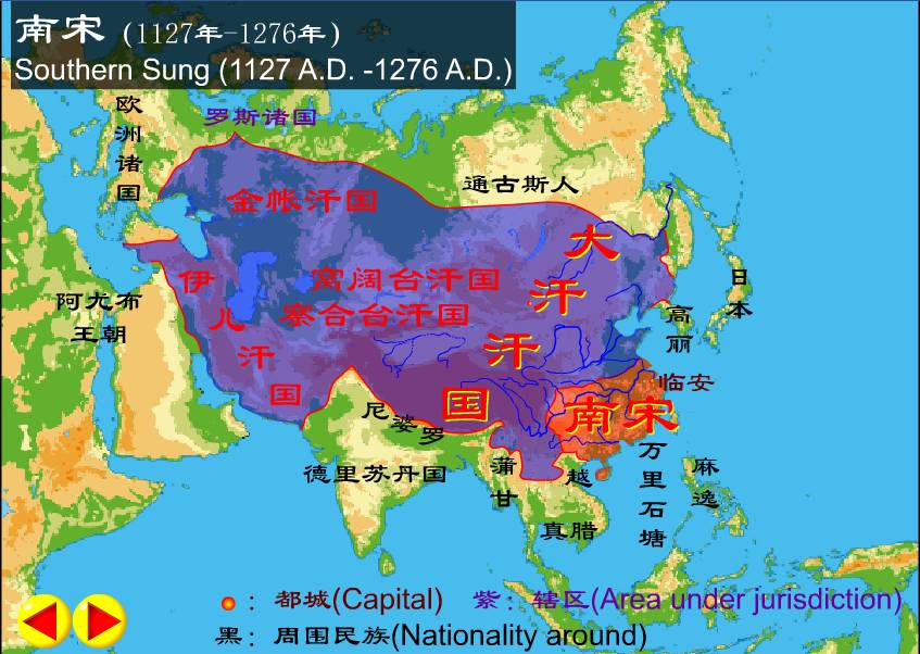 他是元朝版苏武,被南宋扣押16年不变节