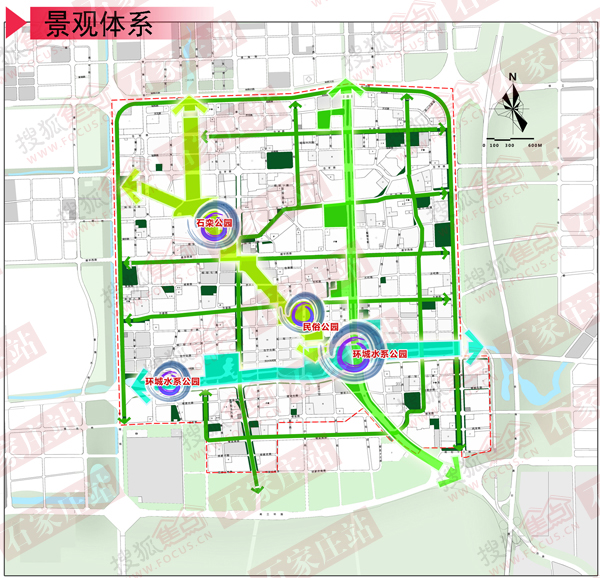 东南片区规划四大公园   石家庄东南区域除了体育公园,还规划建设