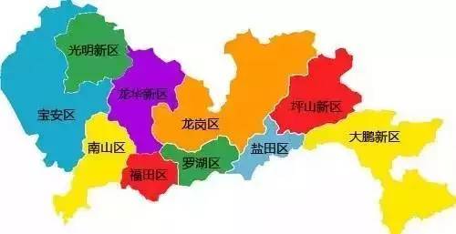 国务院批复同意设立深圳市龙华区和坪山区