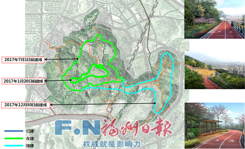 长乐市 南山休闲步道 长乐南山休闲步道效果图↓↓