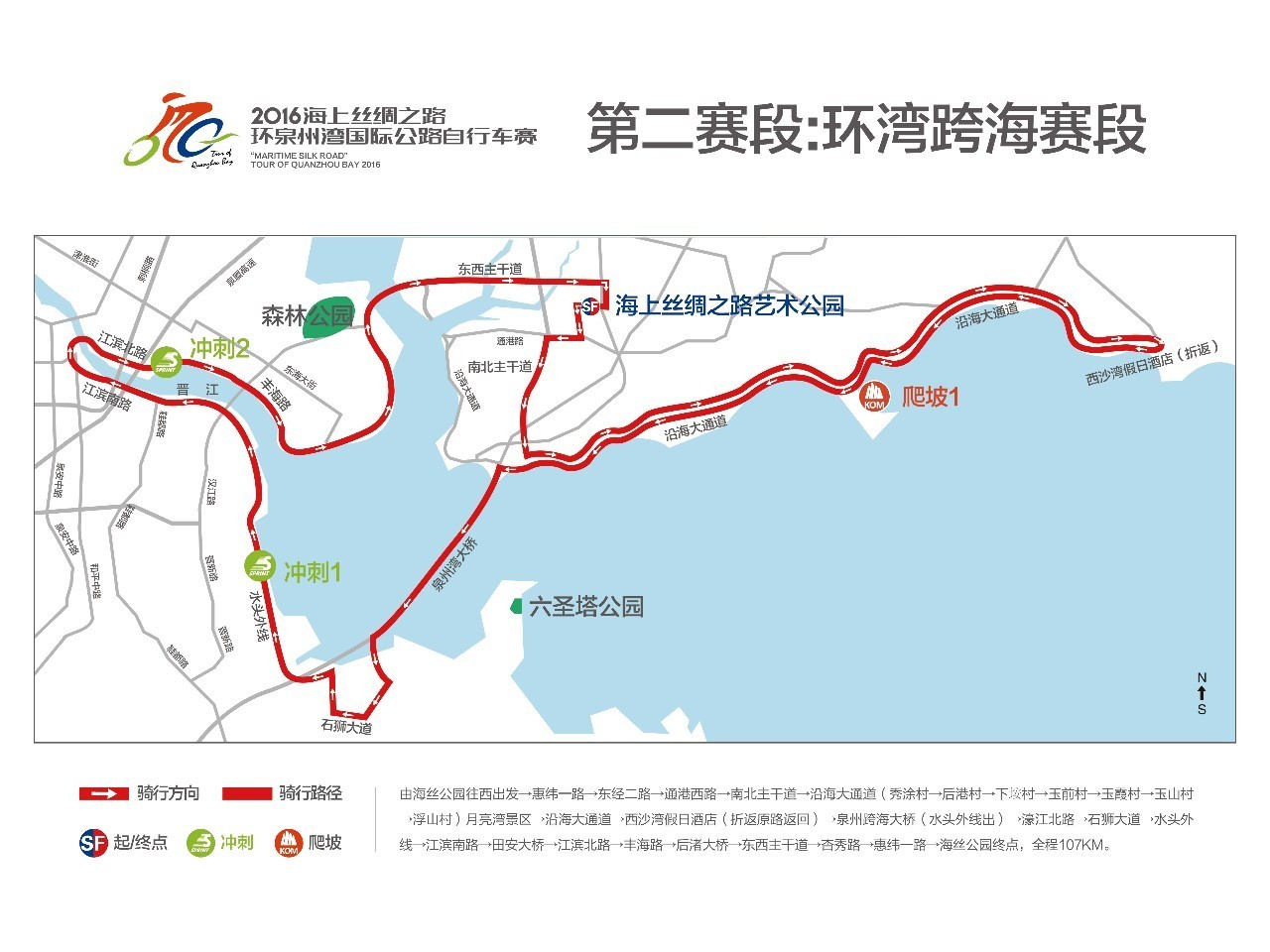 泉州中心市区人口2021_不再受理地铁首轮申报 地铁之城数量定格,只有这40个城(3)