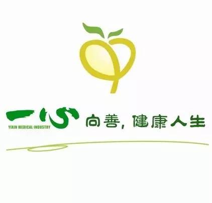 中国连锁药店最美logo评选(第二批来了)自驾游