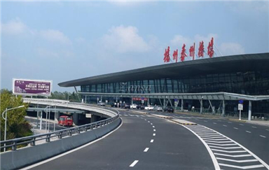 扬州泰州机场迎来第一条始发航线