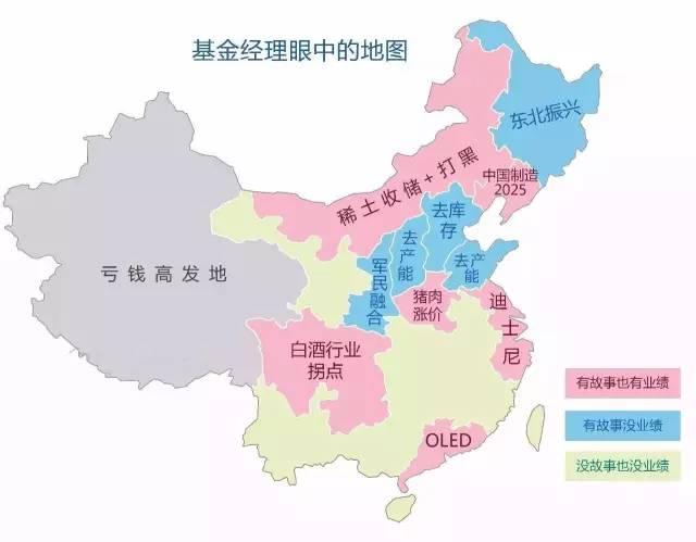 辽宁经济总量分布地图_辽宁地图