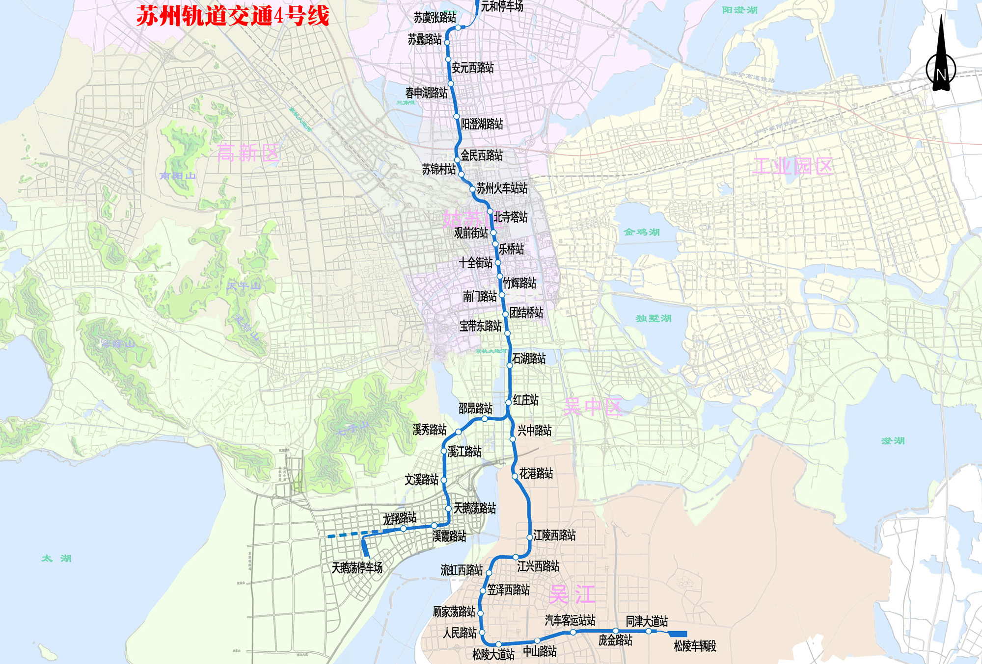 苏州相城区人口_苏州望亭镇开建智能制造产业园 物流重镇 补长 工业短板(3)