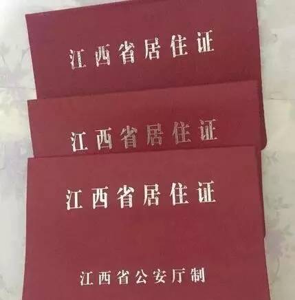 太原流动人口100万_太原几个县