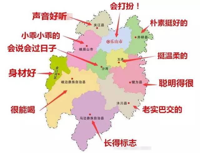 最新敦煌市各区县人口_王源图片最新2021(3)