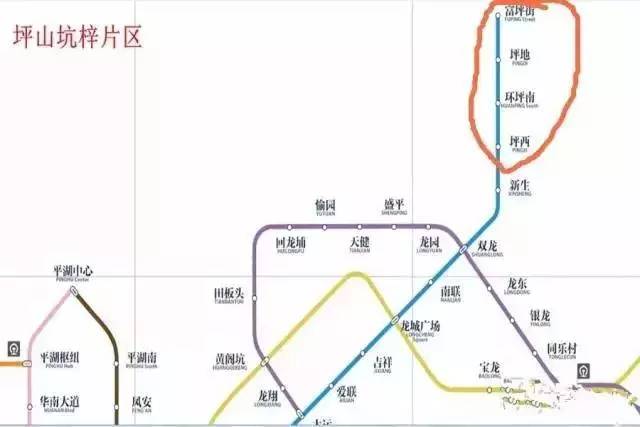 目前,坪山新区已经有个坪山高铁站 到深圳北站仅27分钟!图片