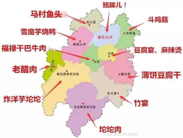 成都各区县人口_北京多区县确定人口调控目标 朝阳不再大建商品房(2)