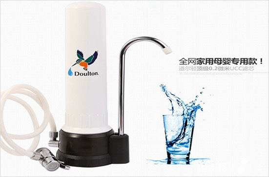 世界净水器十大品牌哪个好 高端净水器品牌排名(图3)