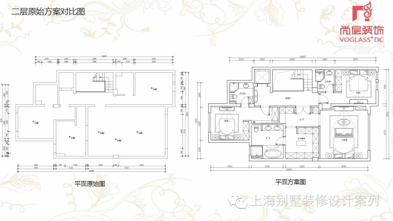 上海宝华源墅别墅装修设计户型分析及风格示意