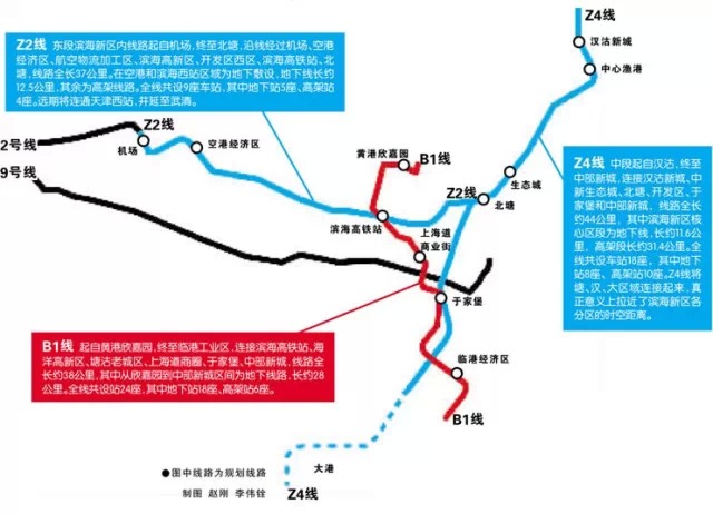 塘沽区人口_塘沽区地图(3)