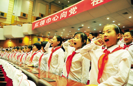 【教育史上的今天】1949年中国少年儿童队成立