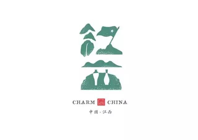 有个设计师ko了一遍中国主要城市的logo