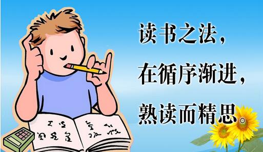 英语四级听力改革,你准备了吗