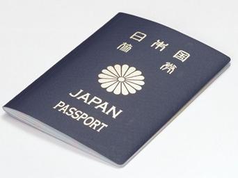 日本护照过期,但签证还有效该怎么办?