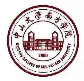 昨天,中大南方学院正式发布并启用新校徽.