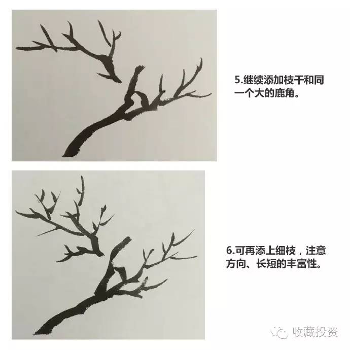 【国画入门】树法--露根法和鹿角法的画法。_搜狐文化_搜狐网