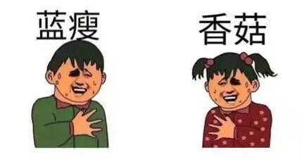 蓝瘦?香菇?别担心!参加了这个活动你就"鸡冻香