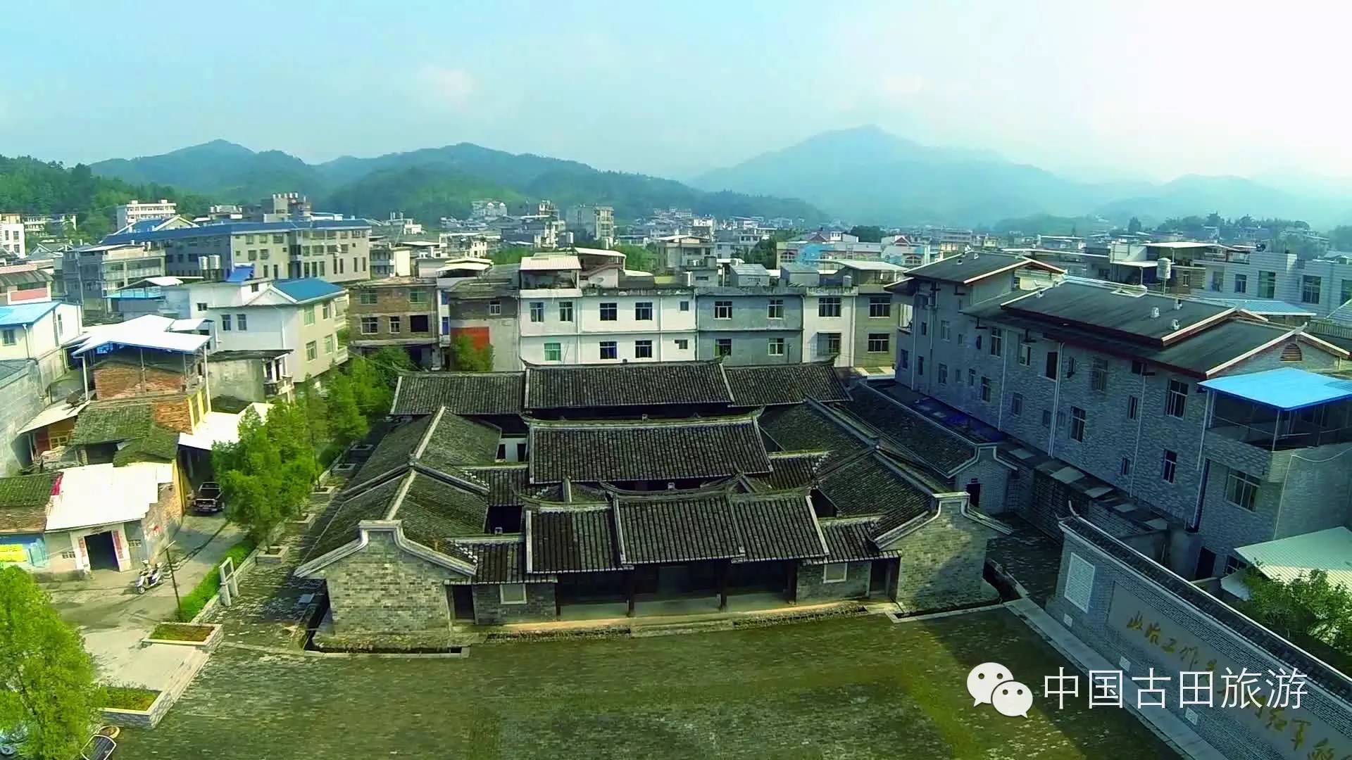重磅喜讯!上杭古田镇被列入第一批中国特色镇