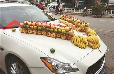 用水果装饰婚车你见过吗 婚车装饰创意新招 - 