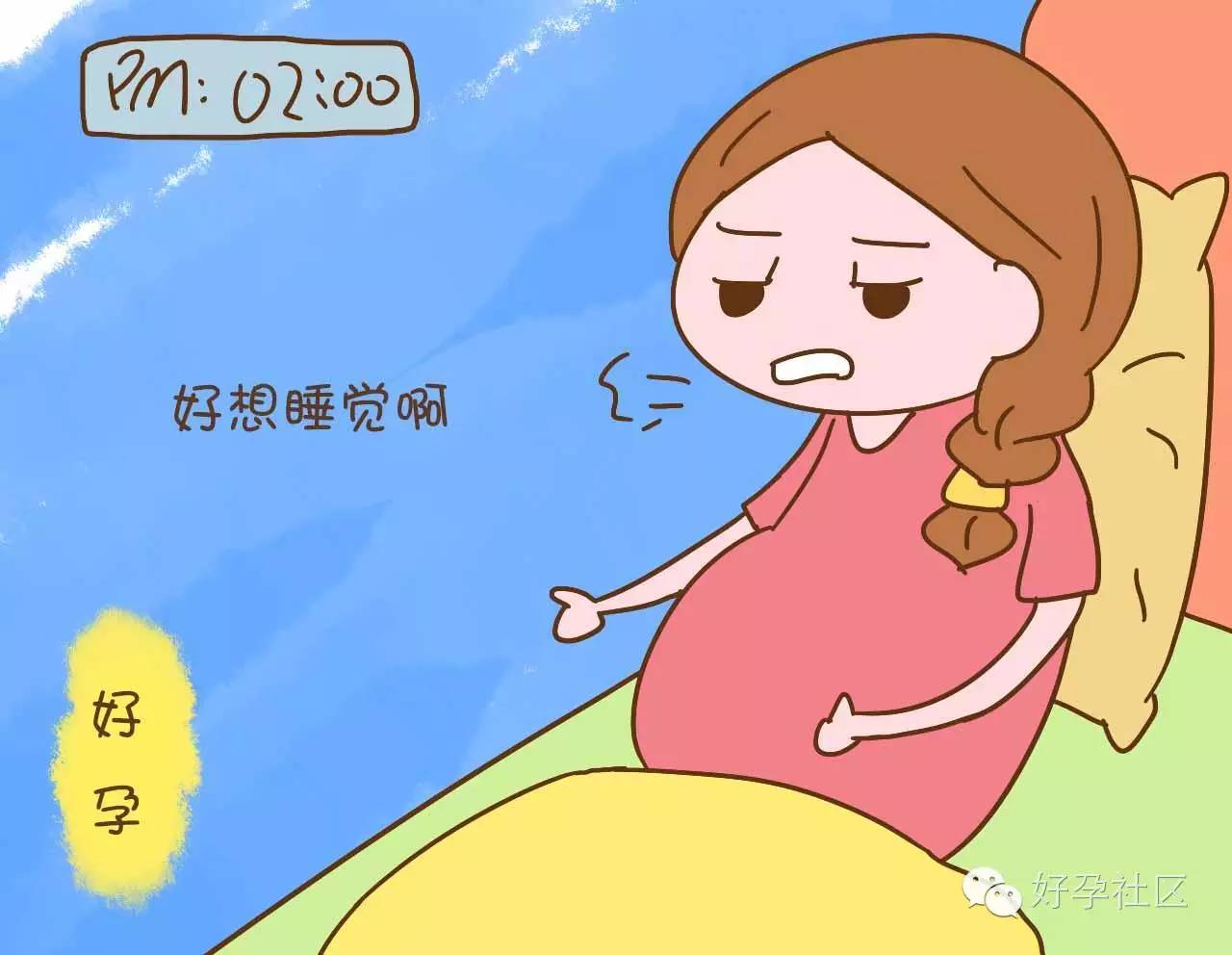怀孕越来越累图片,孕妇睡觉难受图片卡通 - 伤感说说吧