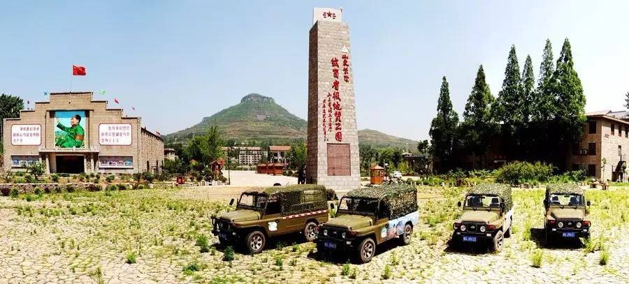 首先映入眼帘的是上山下乡度假村,踏入岱崮地貌旅游风景区,游览第一站