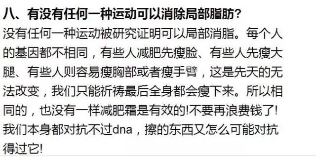 形容一个人口才好有哪些词语_形容地名的词语有哪些(3)