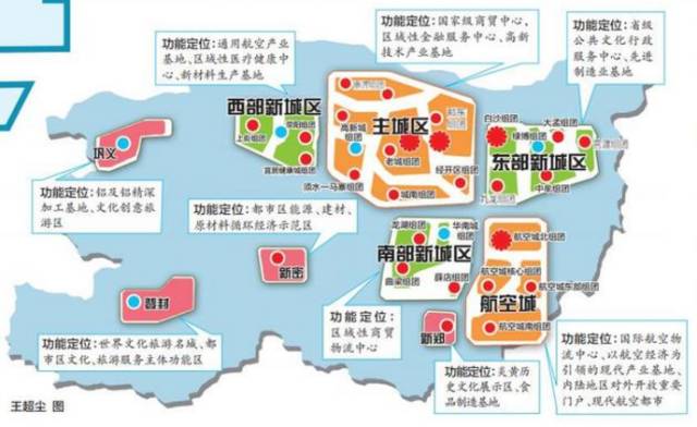 最新郑州市区地图_郑州市区常住人口