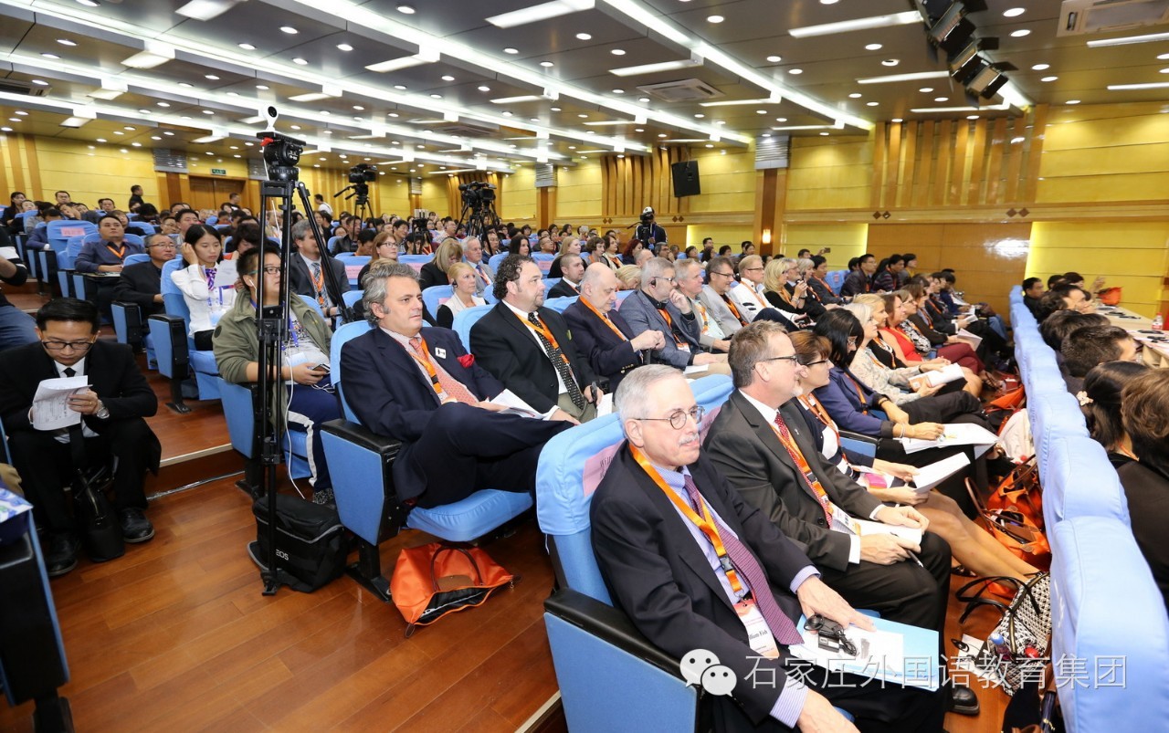 石外集团全球基础教育研究联盟第二届年会全程