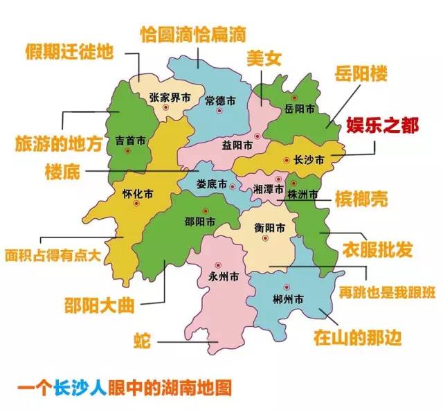 中山地图各镇人口分布数据_中山各镇区分布地图(3)