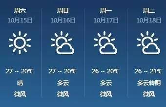 江西省人口与计划生育条例2021_人口与计划生育手抄报(2)