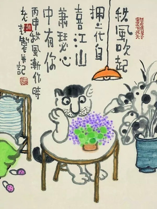 老树画画:本名刘树勇,1962年出生于山东临朐.