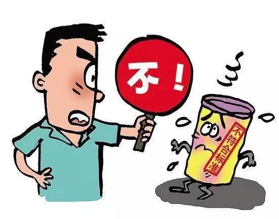 标准保证产品质量