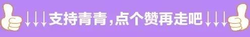 北京市暂住人口登记表_北京2016年办理暂住登记和申领《北京市居住证》办理程