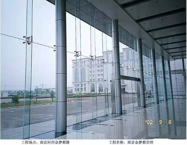 玻璃幕墙基础知识大全