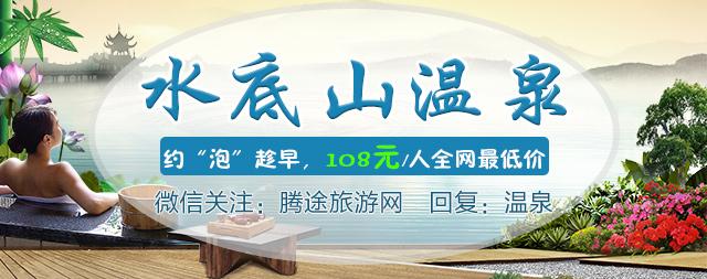 陆河县有多少人口_一家六口感染!在广州的陆河人现在出省有新要求