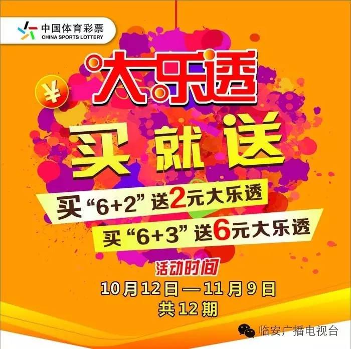 100招聘_母婴亲子 人工智能实验室旗下母婴亲子频道,汇集最新最全的母婴亲子新闻及资讯,让您掌握母婴亲子第一手的资讯 中