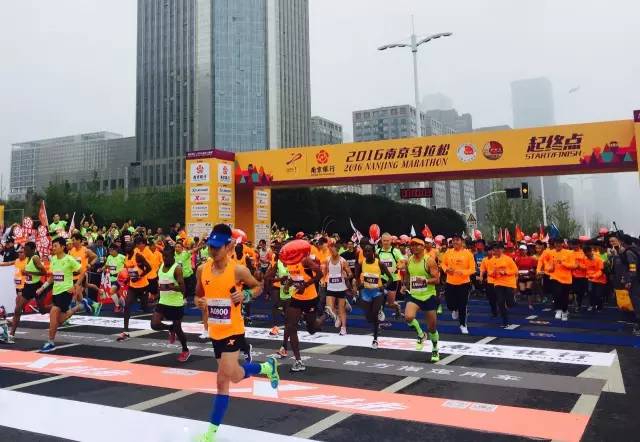 最南京马拉松今日开跑,谁是金陵赛道最真跑者